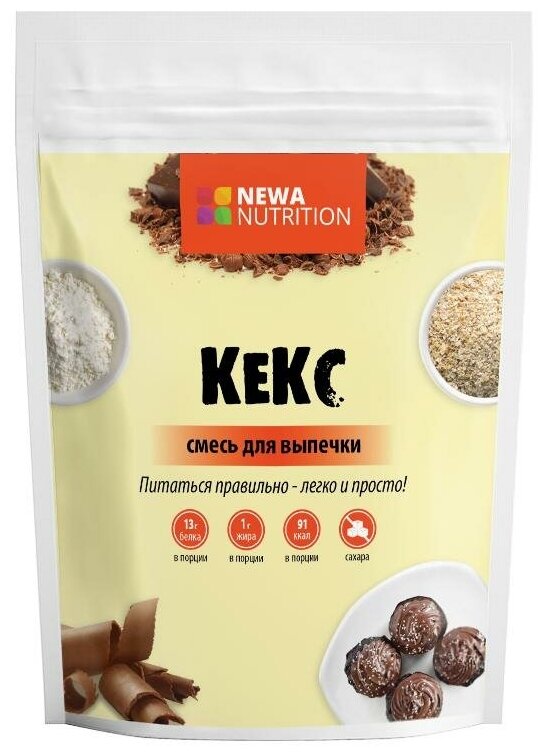 Newa Nutrition Смесь сухая для выпечки для кексов, шоколадный вкус, 200 гр, Newa Nutrition