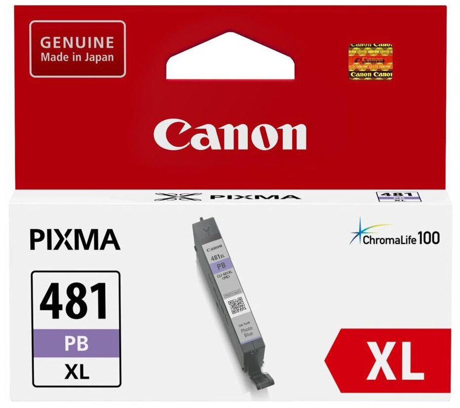 Картридж Canon CLI-481XL PB фото голубой (2048C001)