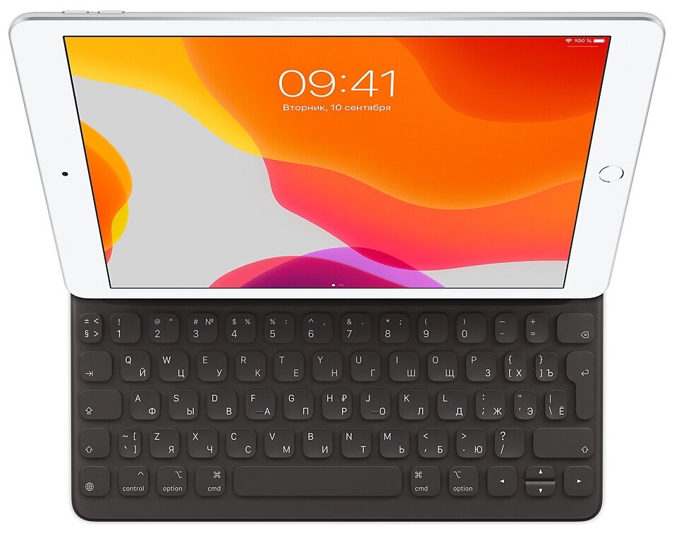 Клавиатура Apple Smart Keyboard для iPad 7-9 iPad Air 3 iPad Pro 10.5-inch (MX3L2RS/A)