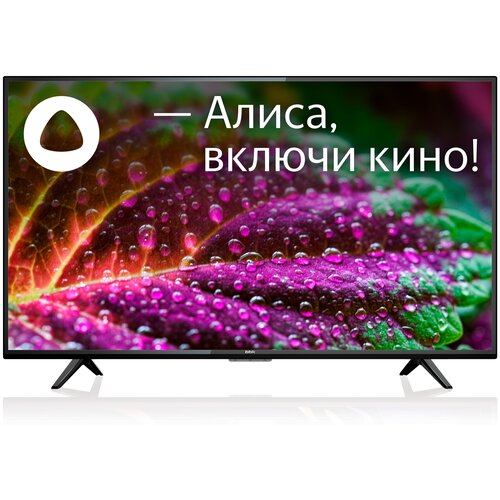 Телевизор BBK 39LEX-7287TS2C черный 2159000₽