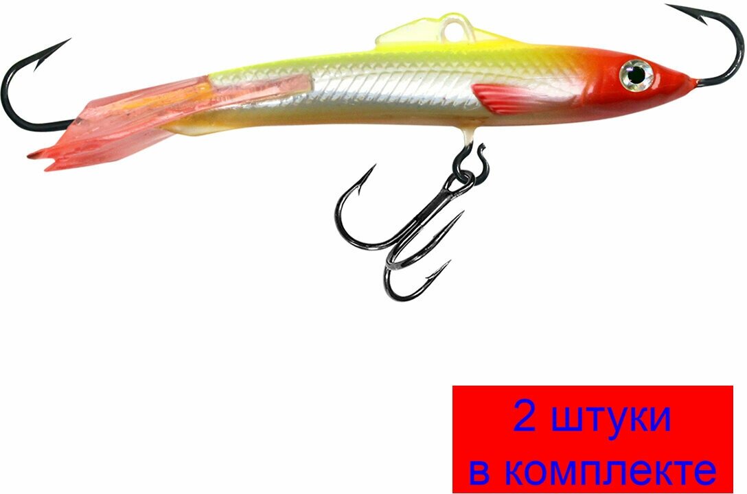 Балансир для рыбалки AQUA Шпрот-7 76mm цвет 014 (клоун), 2 штуки
