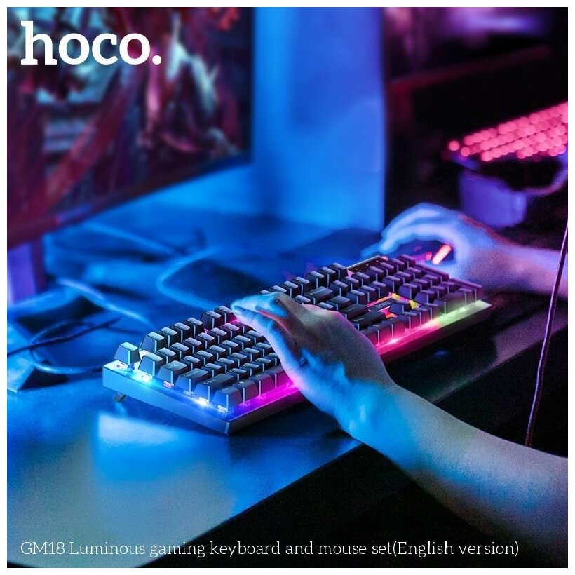 Мышь проводная + клавиатура Hoco GM18 игровые с подсветкой Black