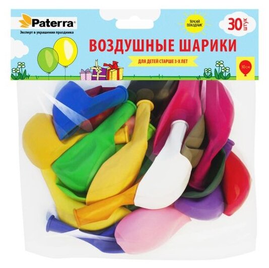 Воздушные шарики Круглые, 30 см, PATERRA, разноцветные, без рисунка, 30шт/упак