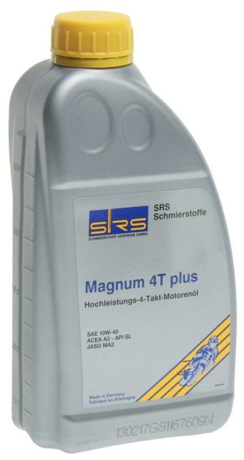 Масло моторное для 4-х тактных двигателей Magnum 4T Plus 10W40 синт.1л SRS 4033885000076