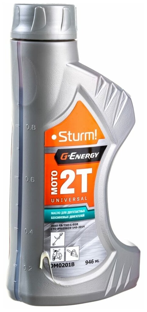 Масло для двухтактных бензиновых двигателей Sturm! G-Energy 946 ml
