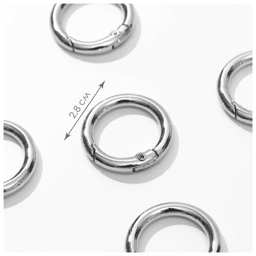 кольцо карабин плоский d 20 28 мм толщина 4 мм 5 шт цвет серебряный Кольцо-карабин, d = 20/28 мм, толщина - 4 мм, 5 шт, цвет серебряный