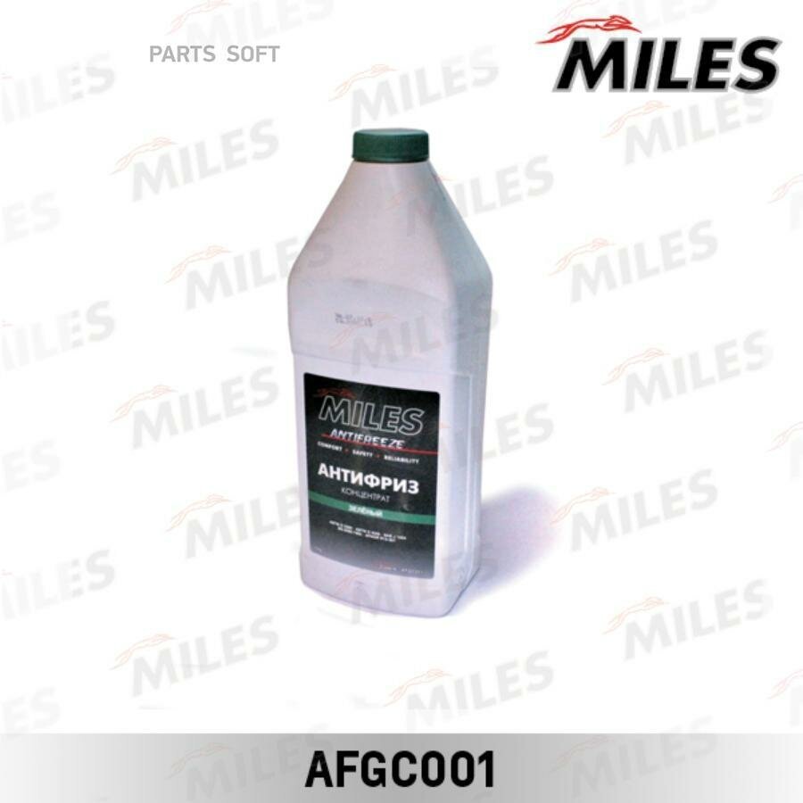 Антифриз концентрат G11 (зеленый) 1кг AFGC001 MILES AFGC001