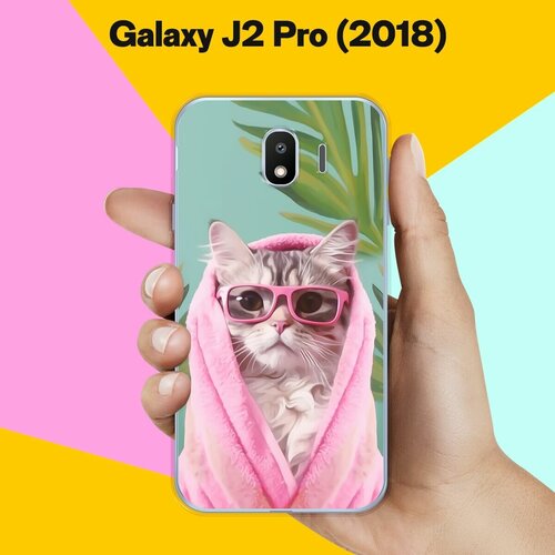 Силиконовый чехол на Samsung Galaxy J2 Pro (2018) Кот В Очках / для Самсунг Галакси Джей 2 Про силиконовый чехол на samsung galaxy j2 pro 2018 кот среди рыб для самсунг галакси джей 2 про