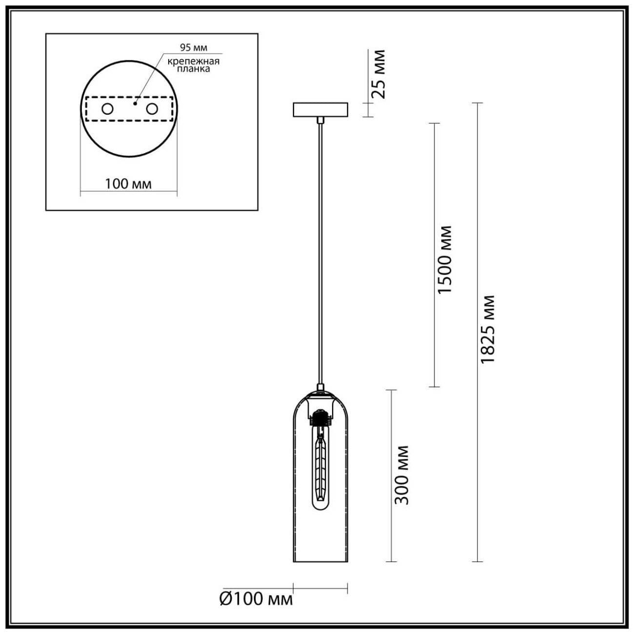 Светильник Odeon Light Vosti 4805/1, E14, 60 Вт, кол-во ламп: 1 шт., цвет: никель - фотография № 3