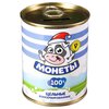 Копилка Сима-ленд Монеты цельные, металл (5122708) - изображение