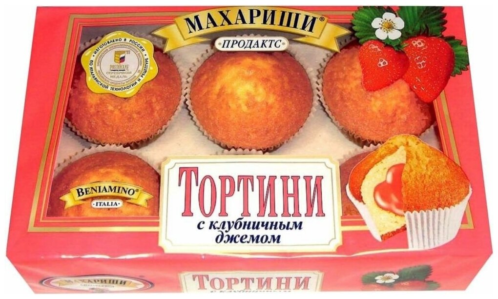 Тортини махариши "Клубника", 16 шт по 200 г