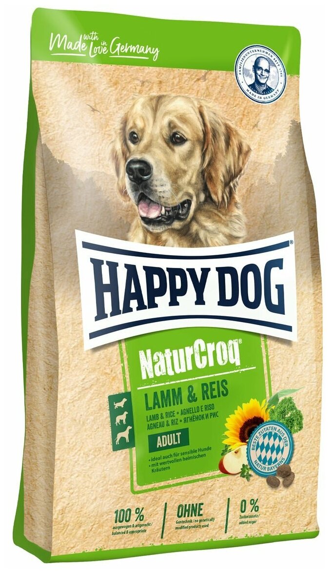 фото Сухой корм для собак Happy Dog NaturCroq, при чувствительном пищеварении, для здоровья кожи и шерсти, ягненок, с рисом