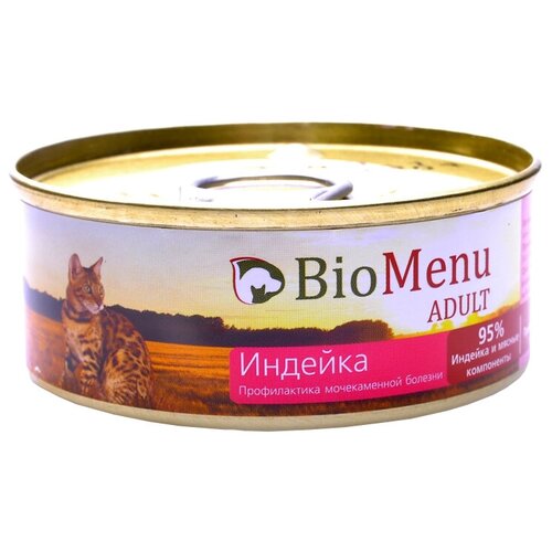 BioMenu Паштет для кошек с Индейкой (7406029823) 0,1 кг 24524 (34 шт)