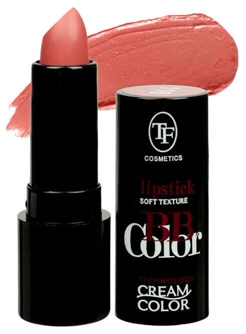 Помада матовая для губ TF Cosmetics BB Color Lipstick т.116 3,8 г