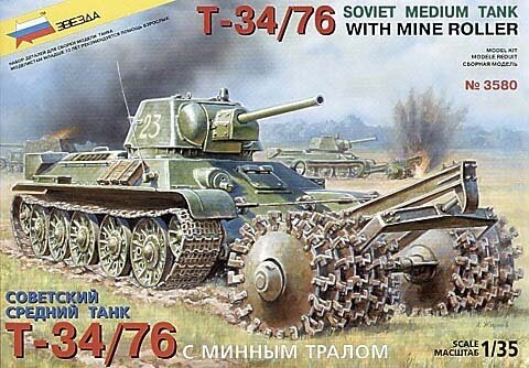 Сборная модель ZVEZDA Танк Т-34/76 с минным тралом