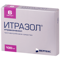 Итразол капс., 100 мг, 6 шт.
