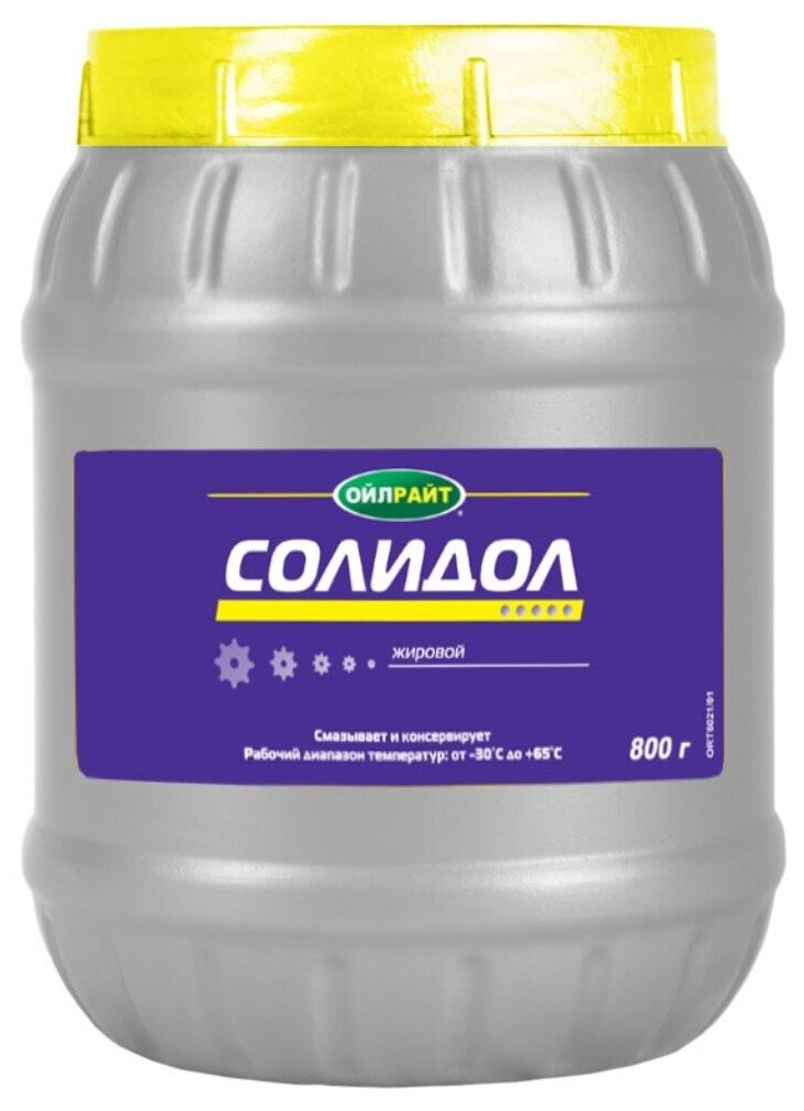 Солидол Жировой 800гр Оил-Райт OILRIGHT арт. 6021