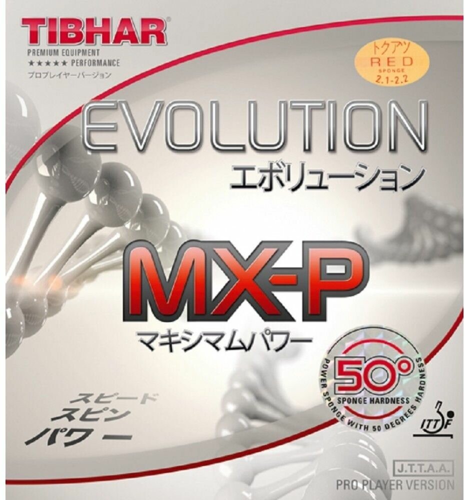 Накладка Tibhar EVOLUTION MX-P 50