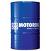 Трансмиссионное масло LIQUI MOLY Hypoid-Getriebeoil TDL 75W-90 полусинтетическое 205 л
