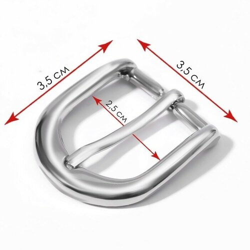 Пряжка для ремня, 3,5 x 3,5 см, 25 мм, цвет серебряный 5 шт