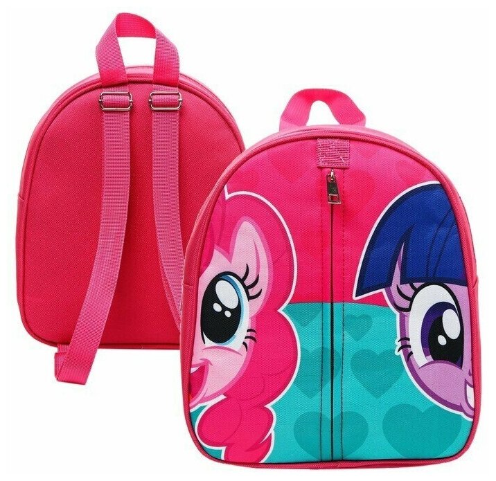 Рюкзак детский "Пинки Пай и Искорка", на молнии, 23х27 см, My Little Pony