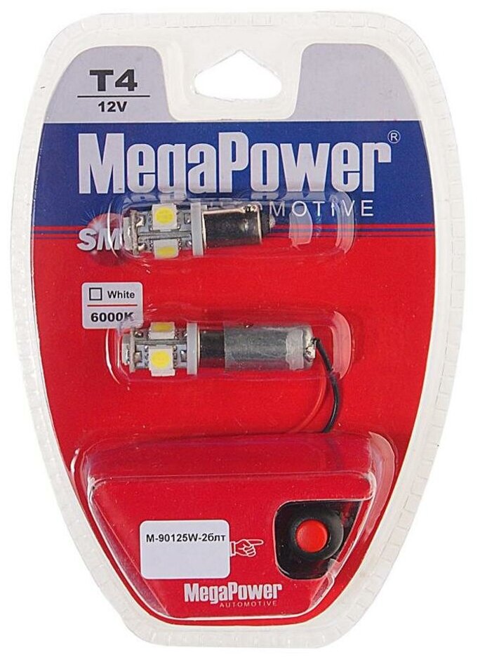 Лампа светодиодная 12V T4W BA9s 6000K 5 светодиодов блистер (2шт.) с тестером MEGAPOWER 90125W-2блт