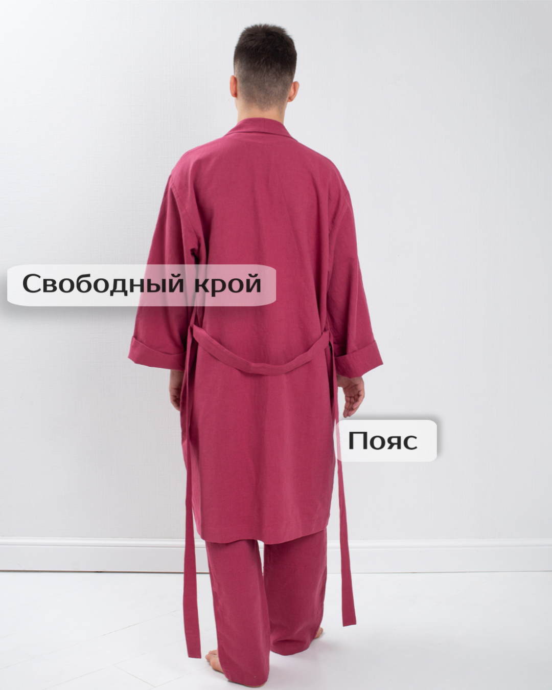 Домашняя одежда для мужчин Batuffolo р. 48-50, цвет винный - фотография № 4