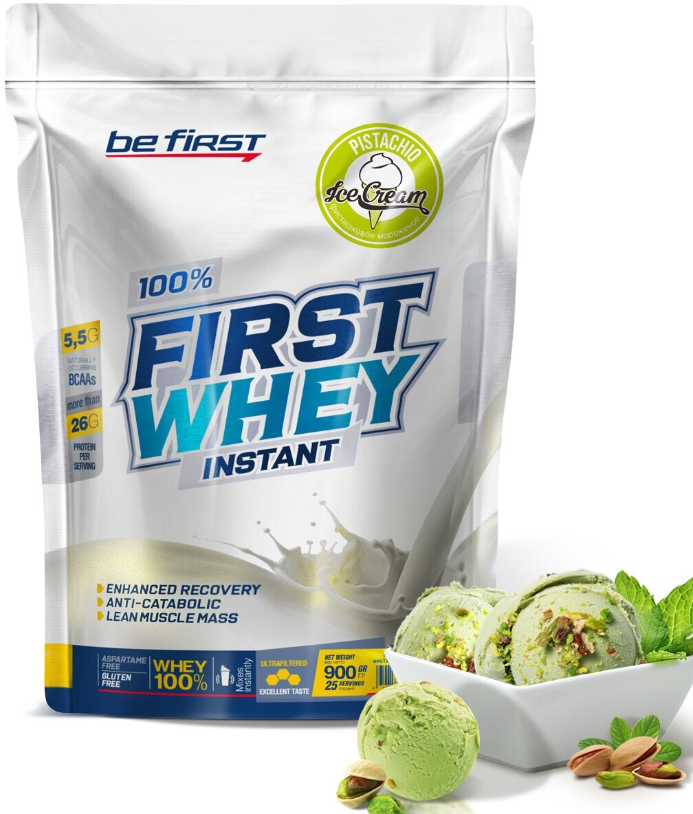 BeFirst, First Whey Instant, 900г (фисташковое мороженое)