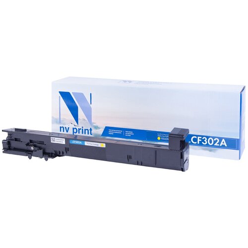 барабан nv print dk 1200 100000стр черный Картридж NV Print CF302A для HP, 32000 стр, желтый