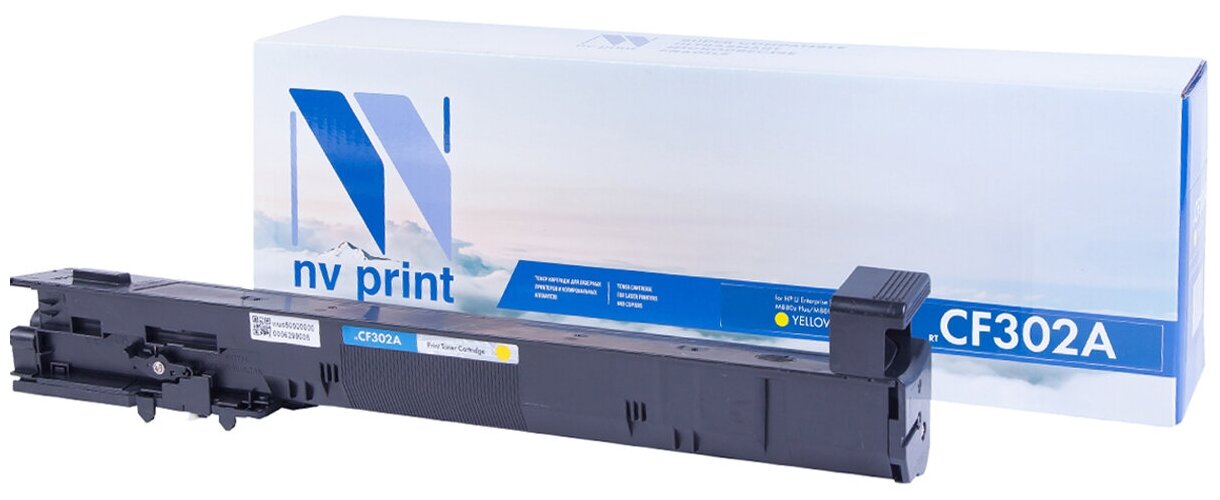 Картридж NV Print CF302A для HP