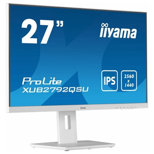 Монитор Iiyama ProLite XUB2792QSU-W5 2743500₽