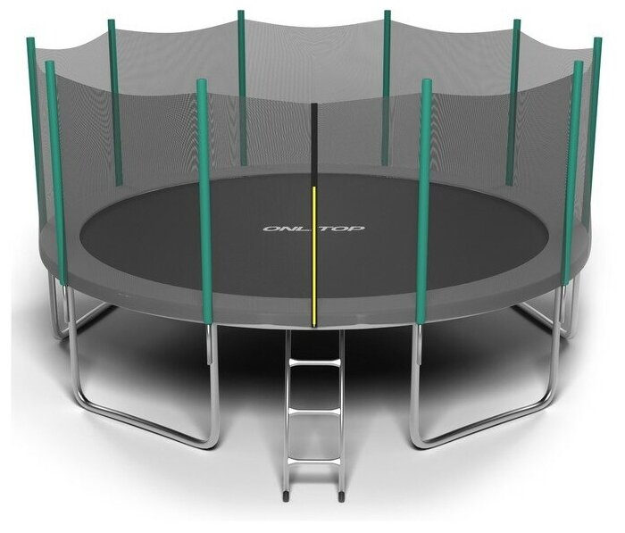 ONLYTOP Батут ONLITOP, d=488 см, высота сетки 180 см, с лестницей