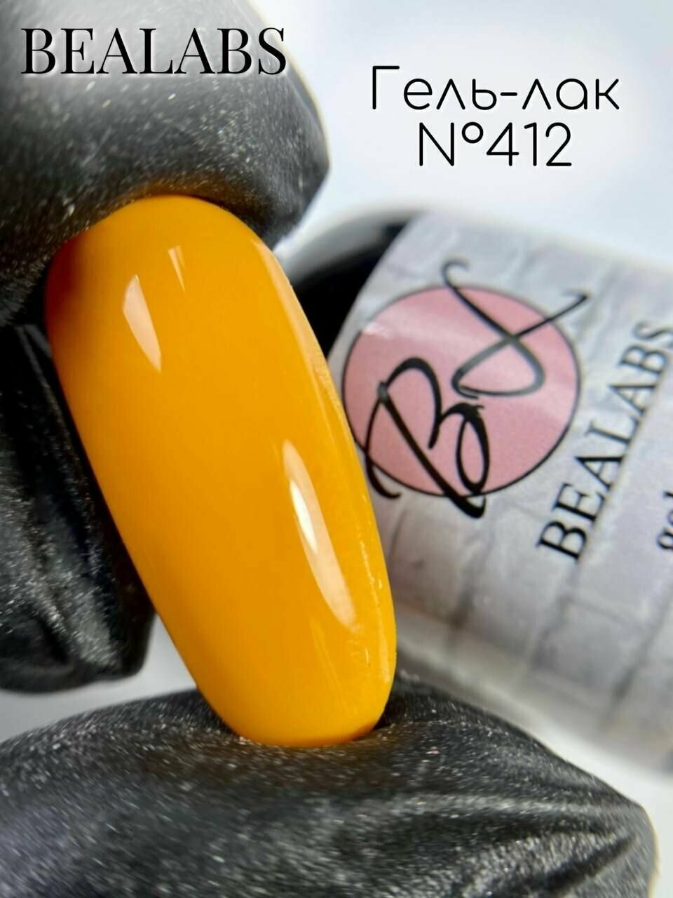 фото Гель-лак