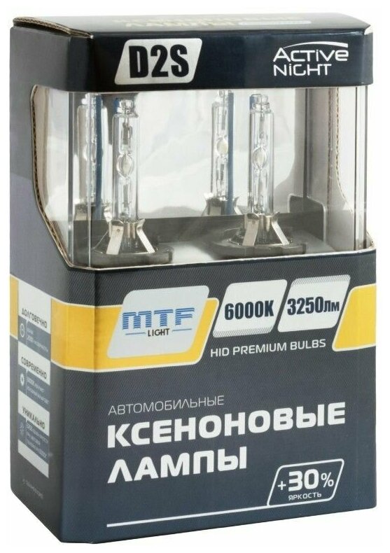 Ксеноновые лампы MTF Light D2S ACTIVE NIGHT +30% / 85V, 35W, 3250Lm, 6000K, 2шт.