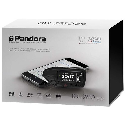 Автосигнализация Pandora DXL 3970 PRO v2 2xCANGSMLIN 3990000₽