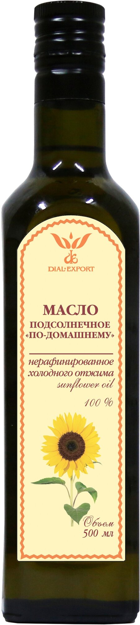 Масло подсолнечное Dial-Export По-домашнему