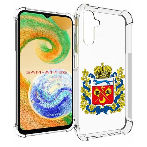 Чехол MyPads герб-оренбургская-область для Samsung Galaxy A14 4G/ 5G задняя-панель-накладка-бампер
