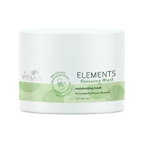 Wella Professionals Elements Обновляющая увлажняющая маска для волос Renewing Mask 150 мл wella professionals elements обновляющая увлажняющая маска для волос renewing mask 500 мл