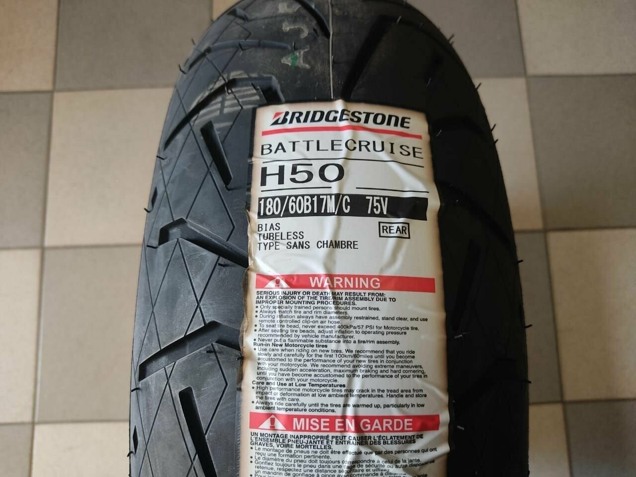 Bridgestone battlecruise h50 180/60 b17 75v tl rear (2020)