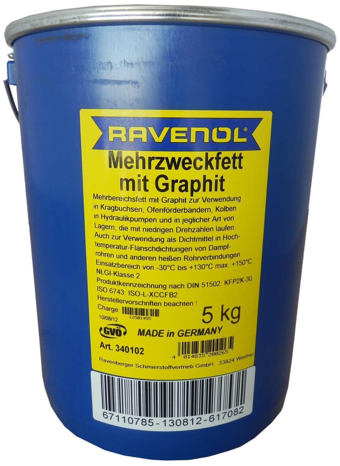 Смазка с графитом RAVENOL Mehrzweckfett m. Graphit (5кг)