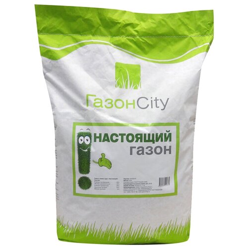 Смесь семян ГазонCity Настоящий газон, 10 кг, 10 кг семена газон пикник