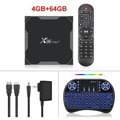 Приставка Смарт-ТВ X96 MAX Plus 4G64G Android 90 4 ядра Wi-Fi 4K Keyboard 782000₽