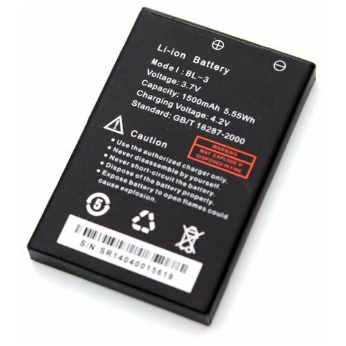 аккумулятор baofeng bl 3 li ion 1500 mah для раций baofeng bf r5 bf t6 uv 3r АКБ на Baofeng BF-R5