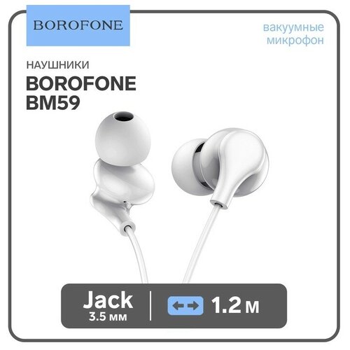 Наушники Borofone BM59 Collar, вакуумные, микрофон, Jack 3.5 мм, кабель 1.2 м, белые наушники borofone bm67 talent вакуумные микрофон jack 3 5 мм кабель 1 2 м чёрные