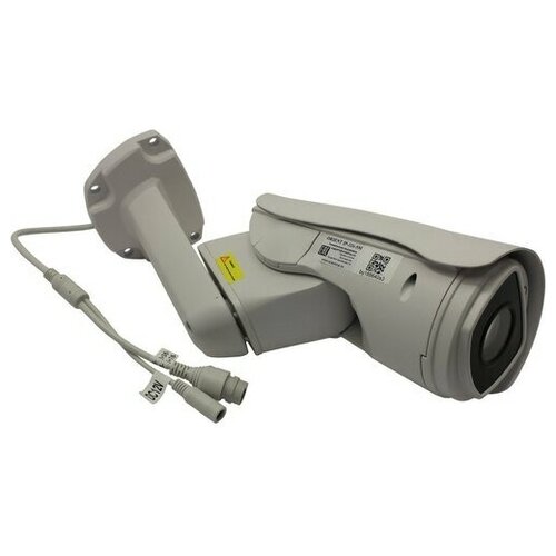 IP-камера Orient IP-326-5M 1488900₽