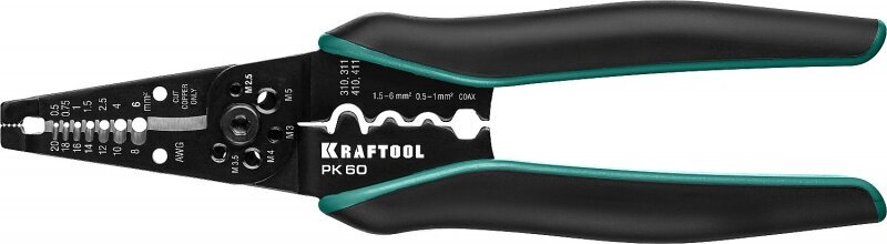 Стриппер многофункциональный KRAFTOOL PK-60 0.5 - 6 мм 22658