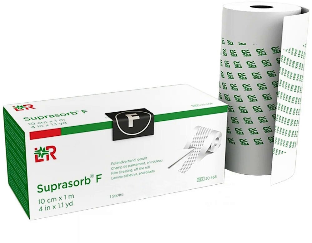 Супрасорб Ф (Suprasorb F) Пленка для заживления тату за 5 дней - 10 см х 1 м (в рулоне) — фото 1