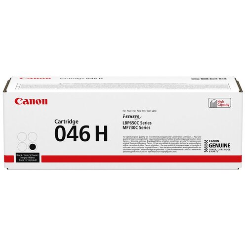 Картридж Canon 046HBK (1254C002), 6300 стр, черный