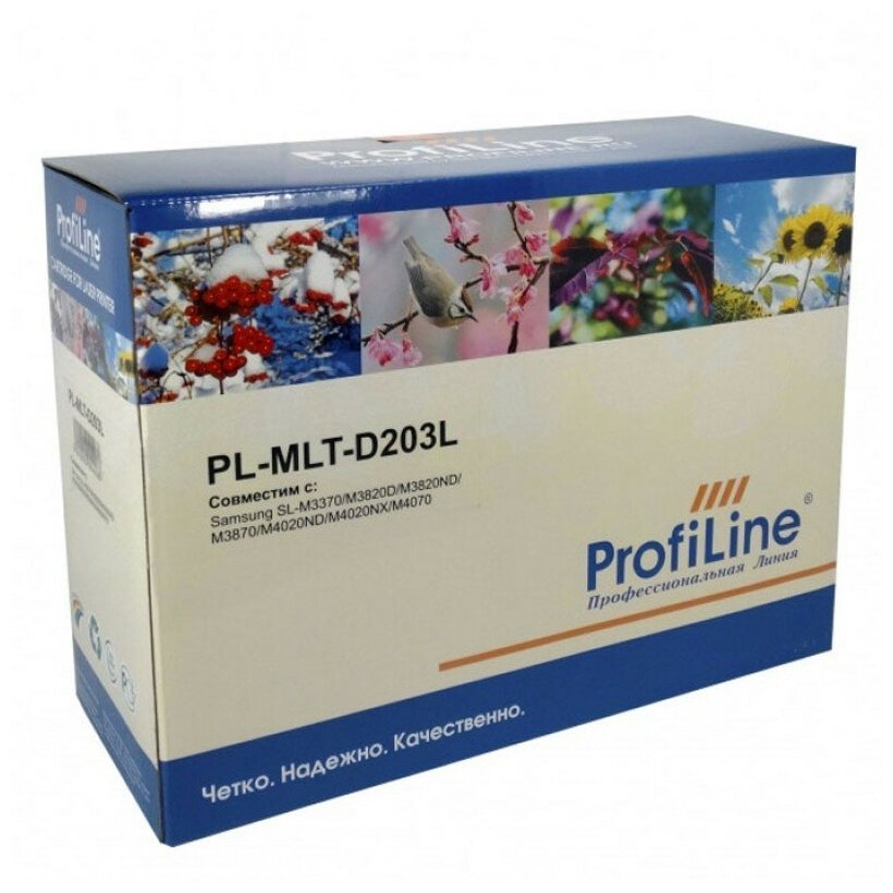 Картридж PL-MLT-D203L для принтеров Samsung ProXpress SL-M3320/SL-M3370/SL-M3820/SL-M3820D/SL-M3820DN/SL-M3870/SL-M3870FW/SL-M38070FD/SL-M4020/SL-M40