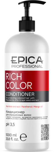 EPICA Professional кондиционер Rich Color для окрашенных волос, 1000 мл